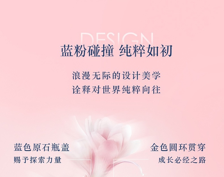 商品Giorgio Armani|Giorgio Armani阿玛尼MY WAY自我无界女士香水 花漾版30-50-90ml EDP浓香水,价格¥457,第7张图片详细描述