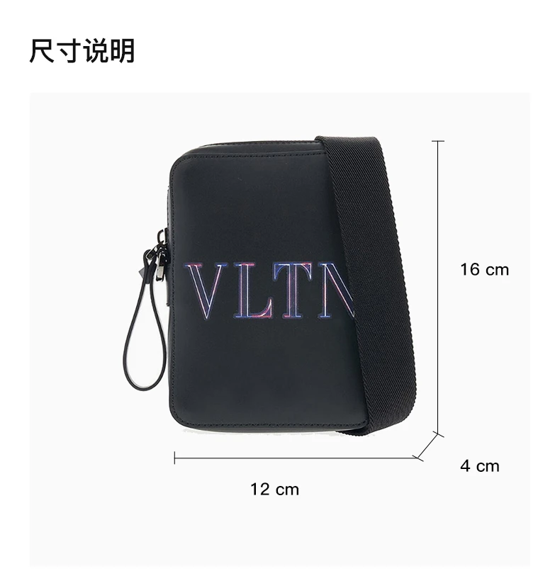 商品Valentino|VALENTINO 男士黑色小牛皮斜挎包 XY2B0943-GCI-N78,价格¥3238,第3张图片详细描述