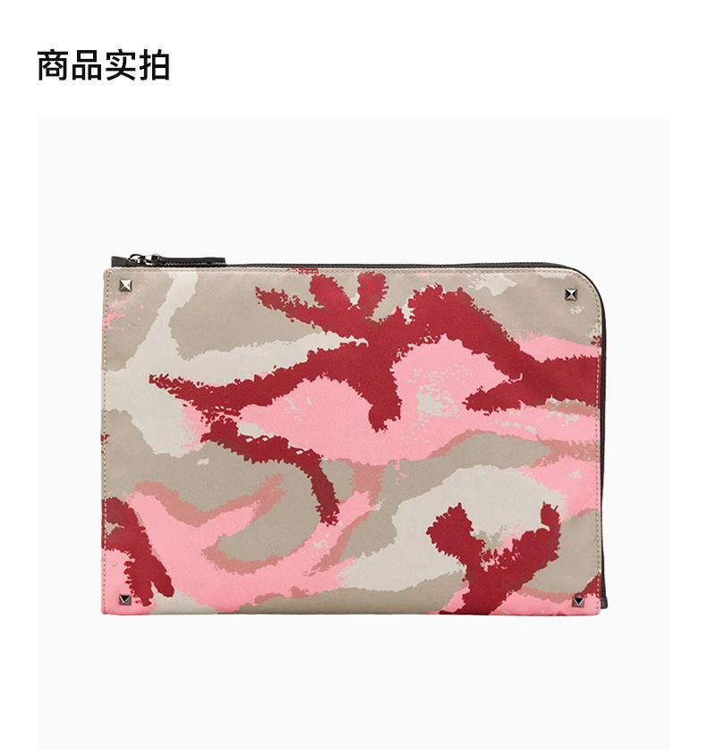 商品[国内直发] Valentino|VALENTINO 拼色男士手拿包 RY2B0457-EFI-GI8,价格¥2037,第4张图片详细描述
