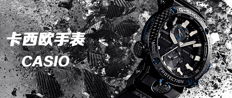 商品Casio|卡西欧（CASIO）手表指针系列简约百搭防水石英学生女表 LQ-139BMV-7E-黑带白盘-LQ-139BMV-7E,价格¥111,第1张图片详细描述