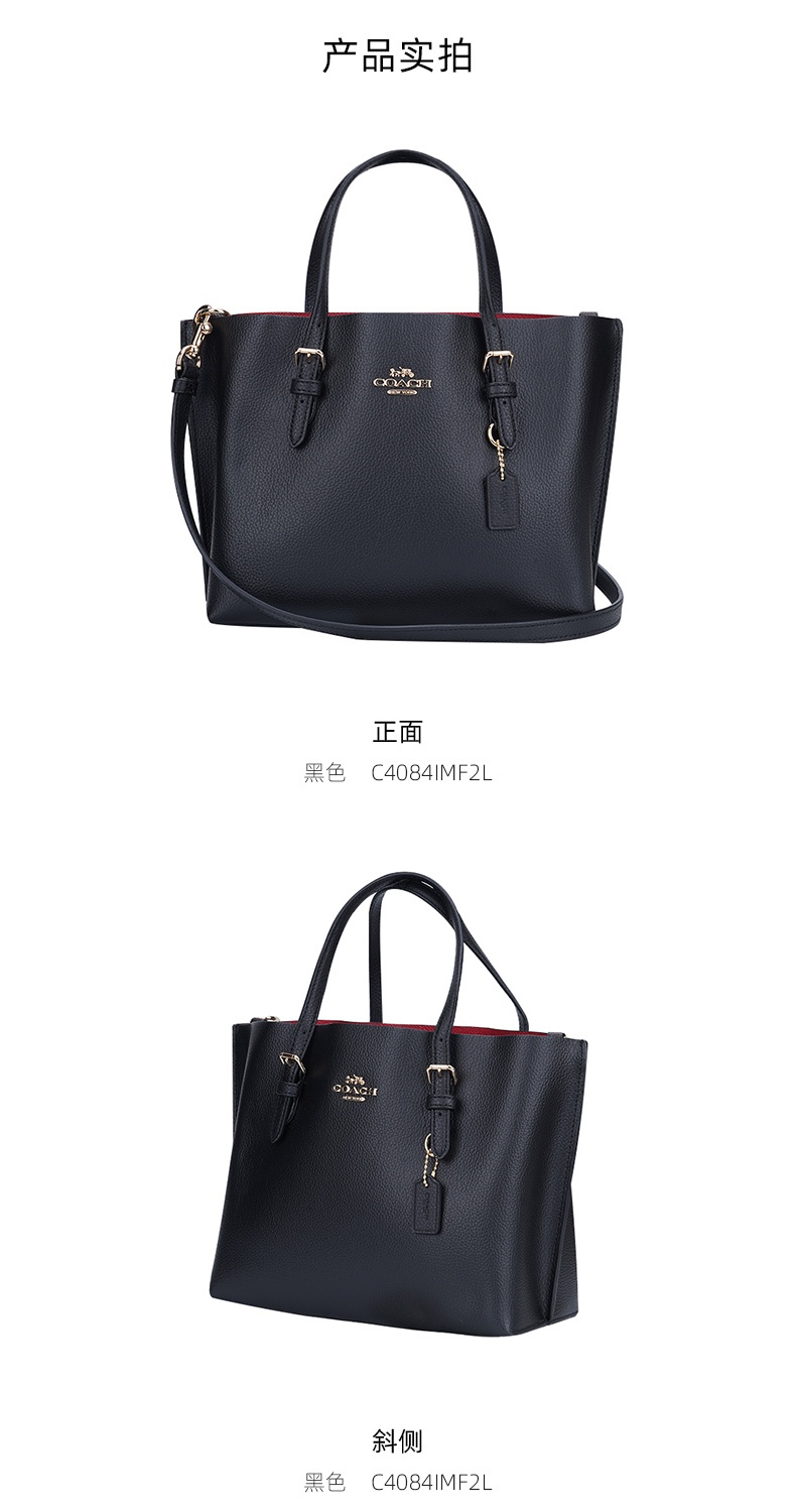 商品Coach|蔻驰女士皮质单肩斜挎手提包,价格¥1867,第3张图片详细描述