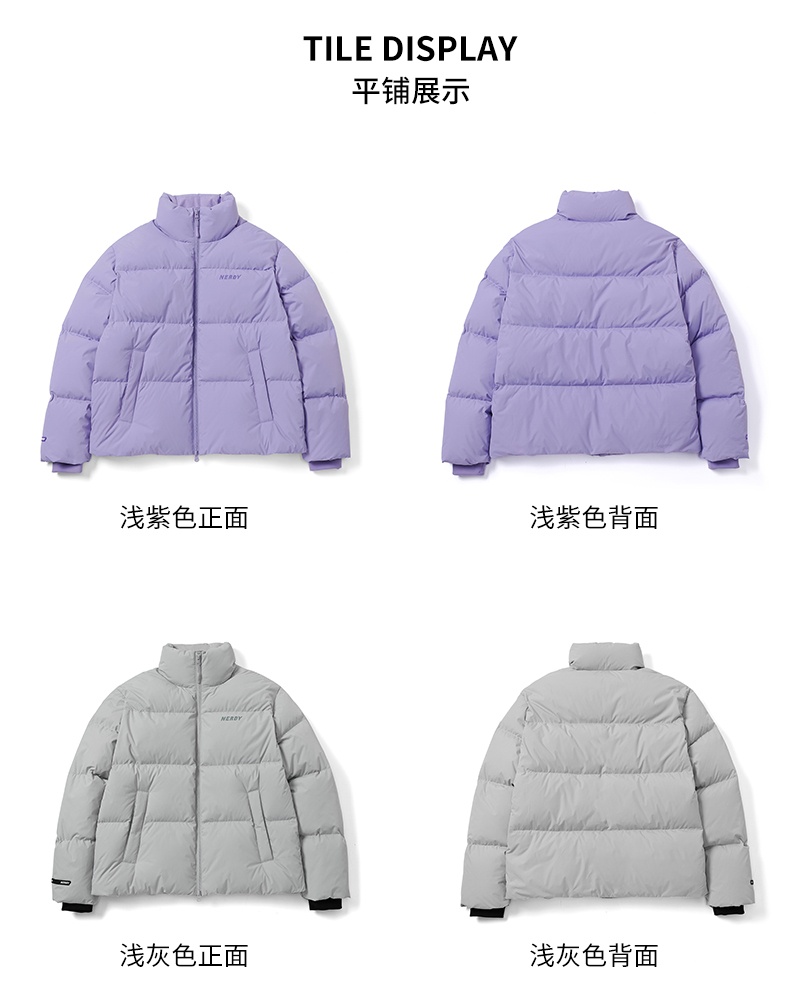 商品NERDY|【享贝家】NERDY 2022秋冬新款经典logo简约短款立领羽绒服 男女同款 浅紫色\奶白色\浅灰色\黑色（预售款，10天发货） PNEW22DJ0/浅灰色PNEW22DJ023506/黑色PNEW22DJ020105,价格¥703,第3张图片详细描述