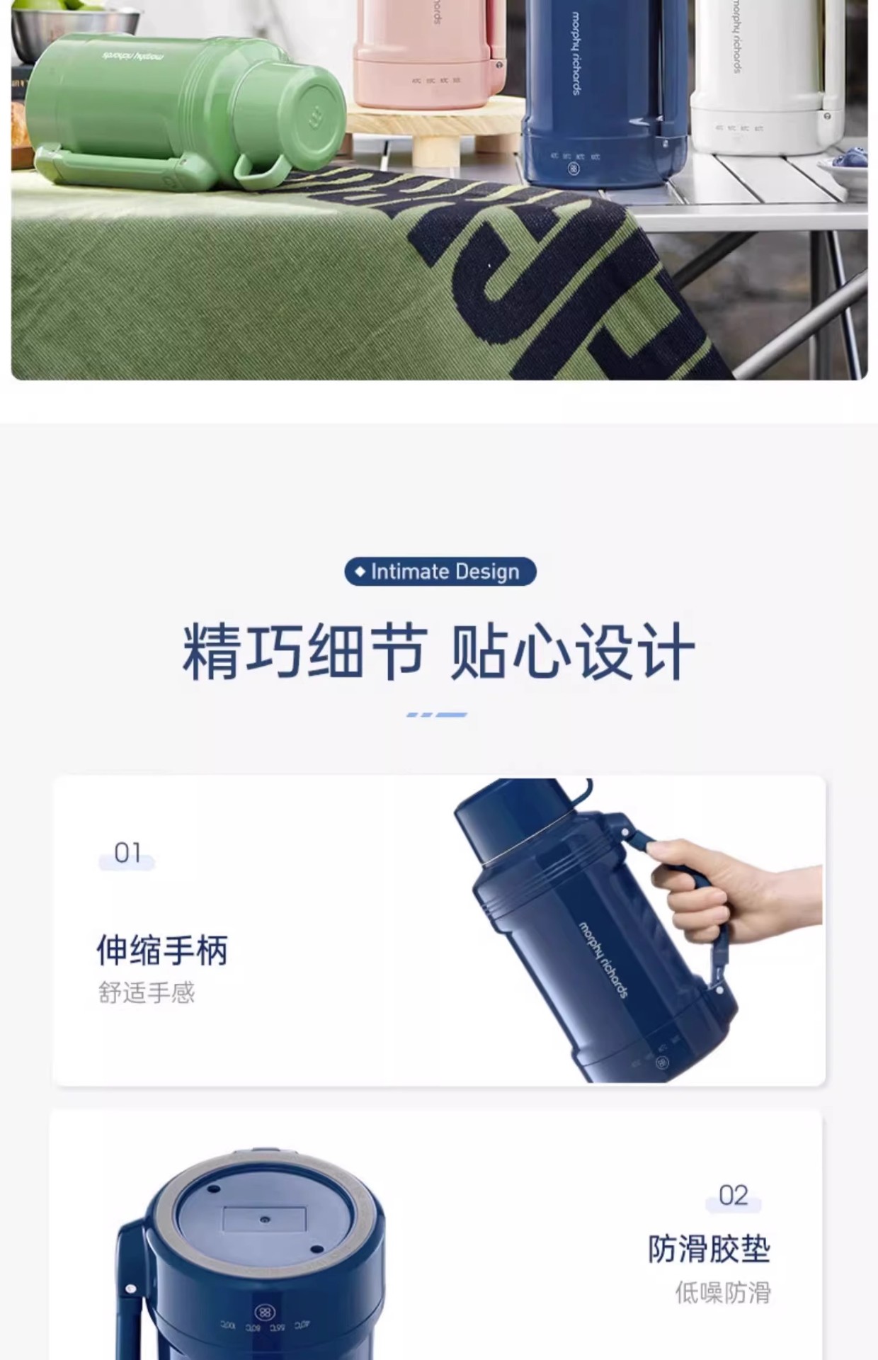 商品[国内直发] Morphy Richards|烧水杯便携式烧水壶旅行热水壶办公室加热杯小型电炖杯保温杯MR6061,价格¥362,第44张图片详细描述