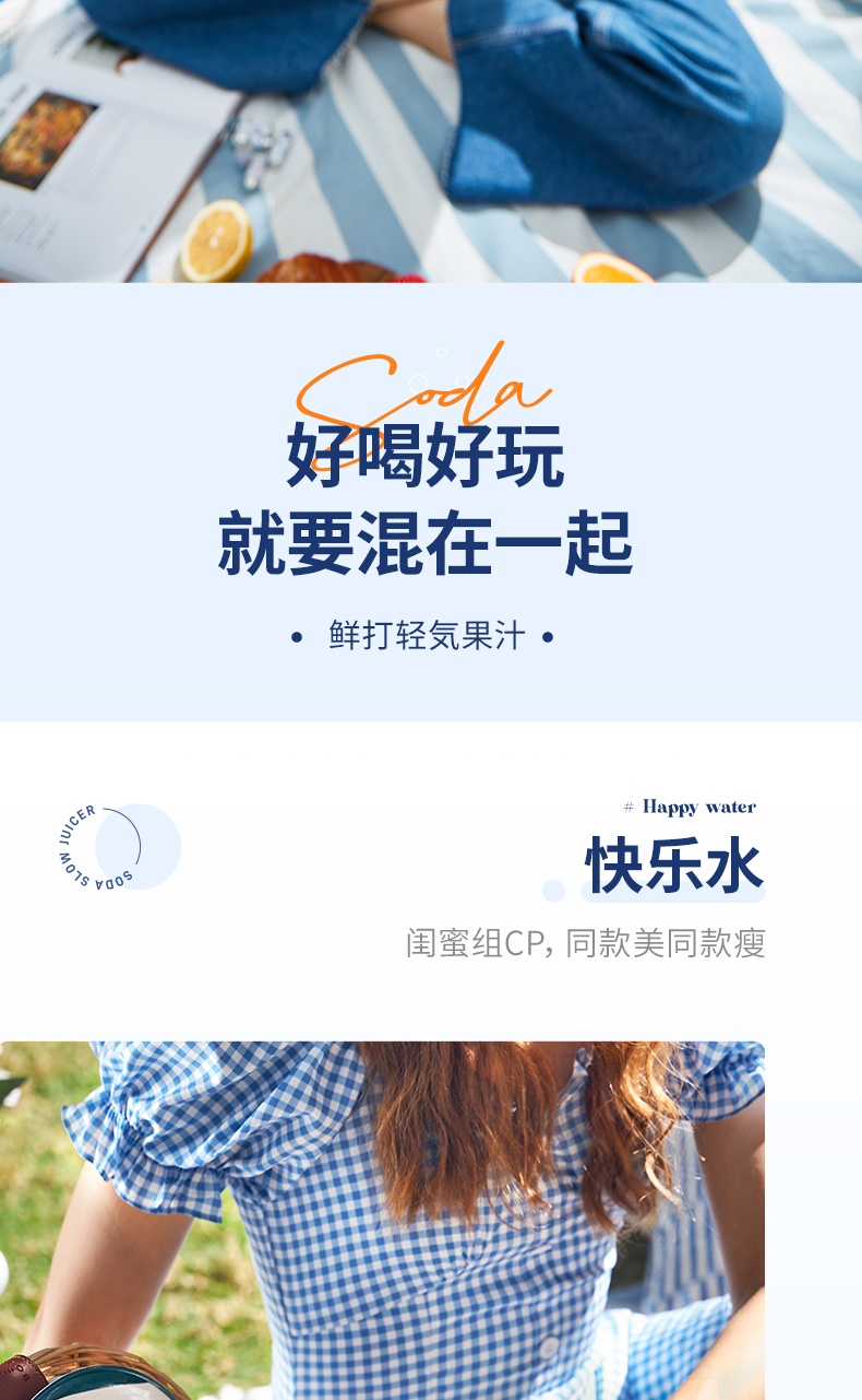 商品[国内直发] Morphy Richards|气泡果汁杯MR9801无线充电榨汁机小型便携式果汁机水果榨汁杯,价格¥224,第19张图片详细描述