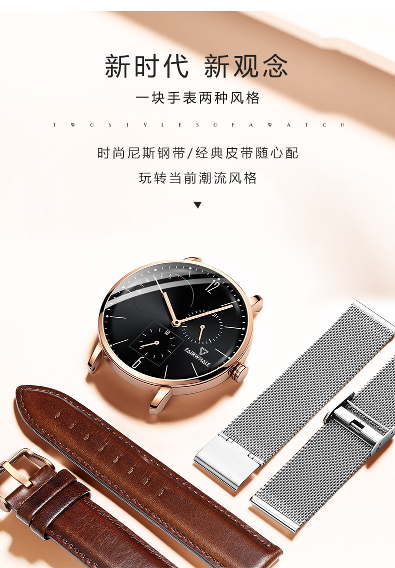 商品[国内直发] Mark Fairwhale|马克华菲手表男士石英表新概念防水男表特种兵watch时间刺客设计,价格¥378,第11张图片详细描述
