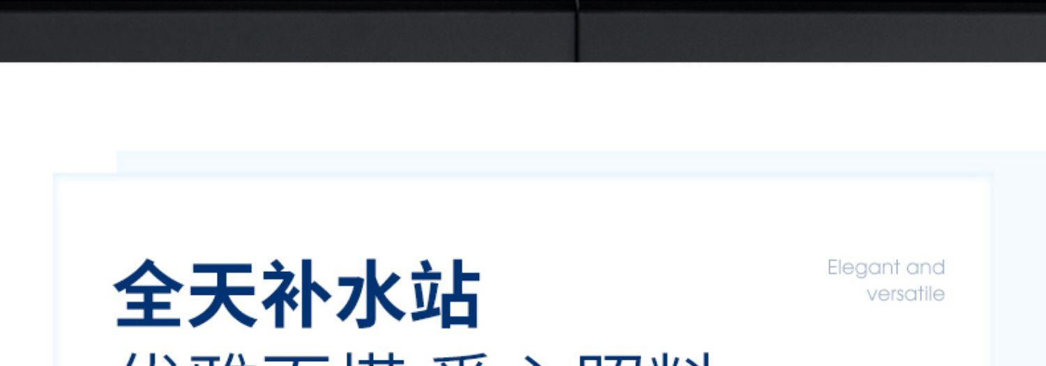 商品[国内直发] Morphy Richards|电热水壶MR6070家用智能恒温保温一体不锈钢大容量自动烧水壶,价格¥199,第32张图片详细描述