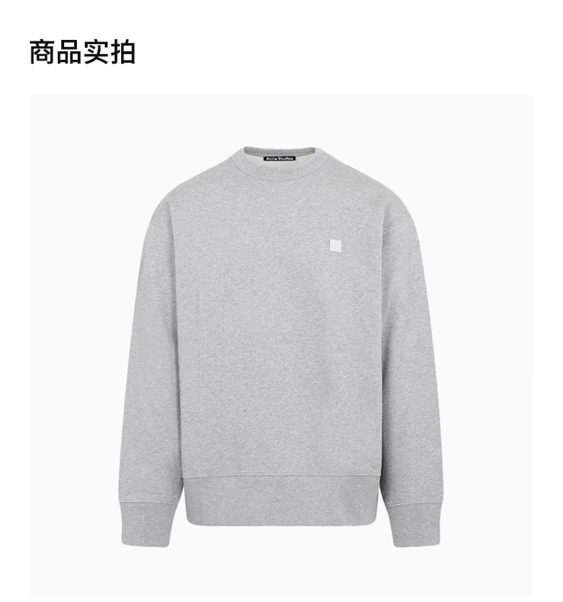 商品[国内直发] Acne Studios|ACNE STUDIOS 灰色女士卫衣/帽衫 CI0072-X92,价格¥1966,第4张图片详细描述