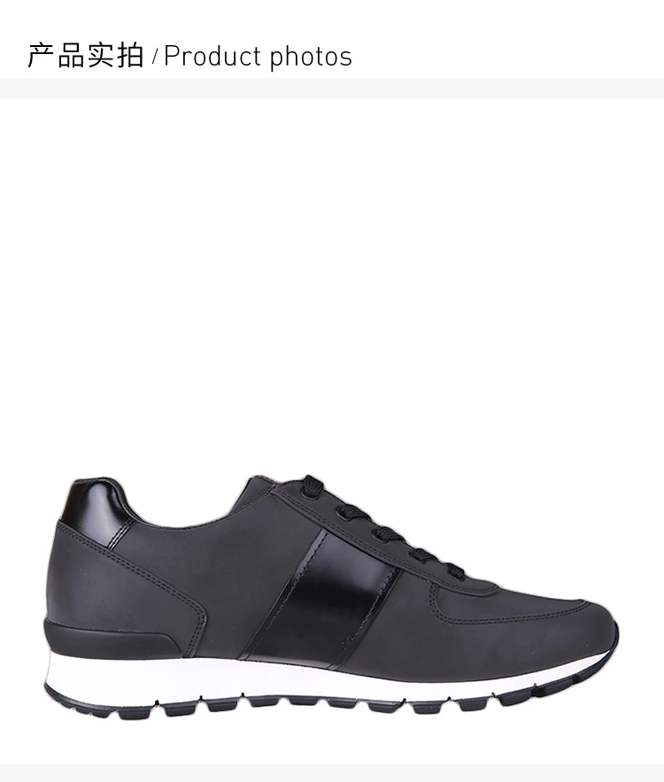 商品[国内直发] Prada|Prada 普拉达 男士深灰色牛皮拼接系带休闲运动鞋 4E2718-1ODT-F0002,价格¥4518,第4张图片详细描述