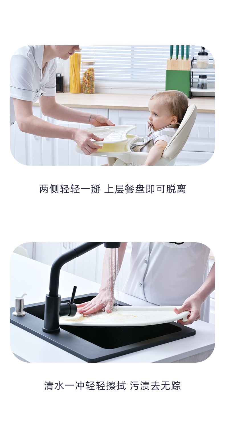 商品[国内直发] YeeCollene|易可邻 宝宝餐椅儿童餐椅多功能可折叠便携式大号婴儿椅子吃饭餐桌椅座椅,价格¥563,第12张图片详细描述