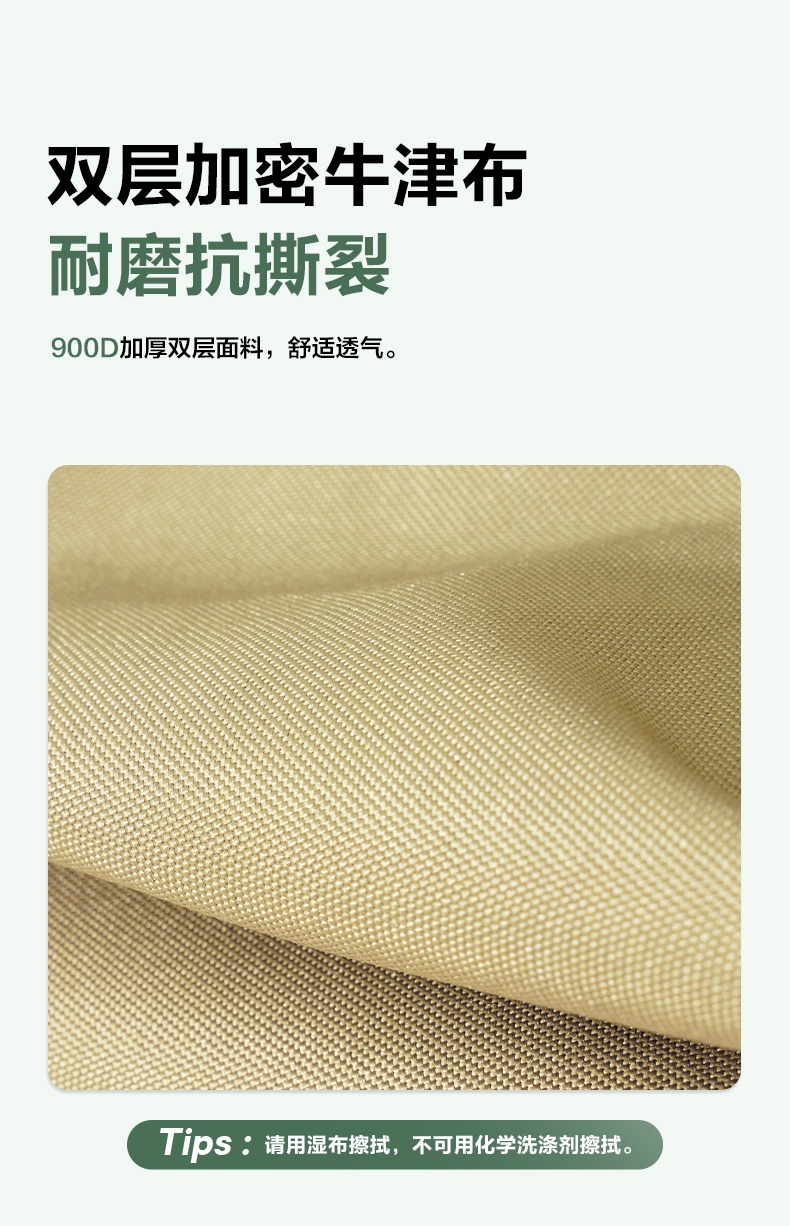 商品[国内直发] MobiGarden|户外铝合金折叠凳子立刻原地露营便携超轻靠背躺椅月牙椅,价格¥214,第11张图片详细描述