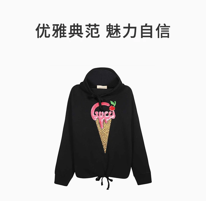 商品[国内直发] Gucci|GUCCI 黑色女士卫衣/帽衫 717417-XJE7N-1043,价格¥12446,第1张图片详细描述