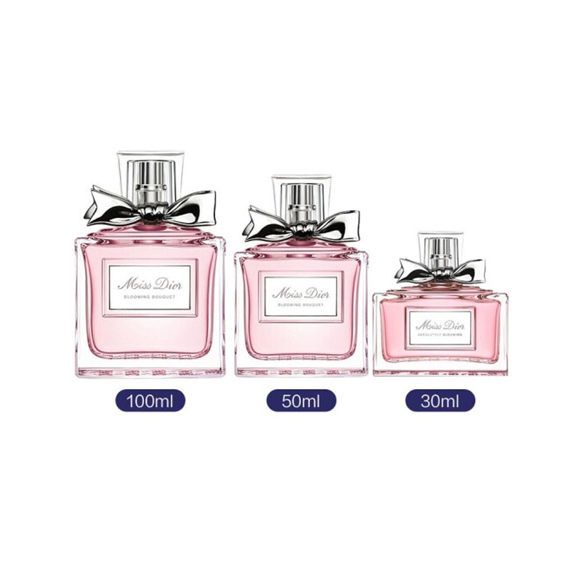 商品Dior|Dior迪奥 迪奥小姐花漾甜心女士淡香水,价格¥613,第3张图片详细描述