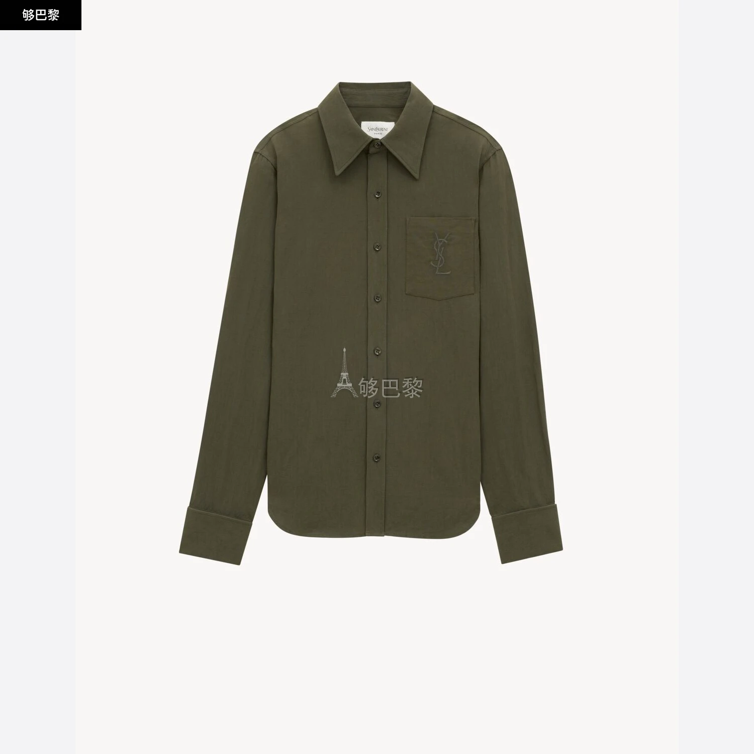 商品Yves Saint Laurent|【预售】 YSL圣罗兰 25春夏 女士 长袖衬衫 CASSANDRE亚麻棉衬衫 823673Y3D501342,价格¥9710,第2张图片详细描述