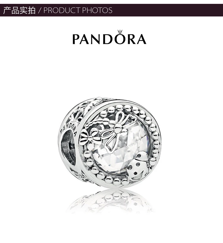 商品[国内直发] PANDORA|PANDORA 银色女士串珠 797047CZ,价格¥269,第3张图片详细描述