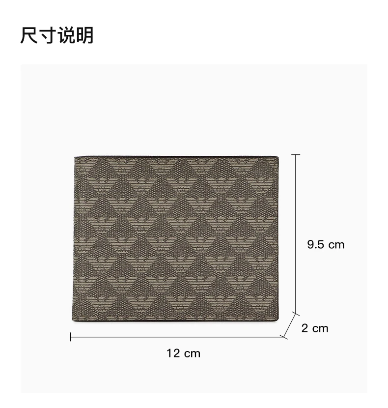 商品[国内直发] Emporio Armani|EMPORIO ARMANI 棕色男士短款钱夹 YEM176-YH606-86578,价格¥1400,第3张图片详细描述