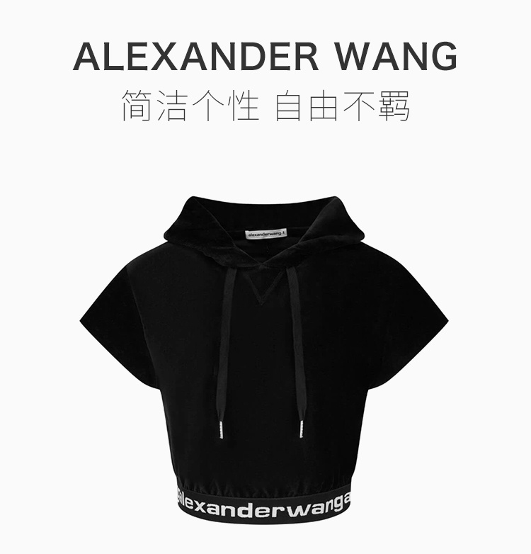 商品Alexander Wang|ALEXANDER WANG 黑色女士卫衣/帽衫 4CC1201106-001,价格¥1233,第3张图片详细描述