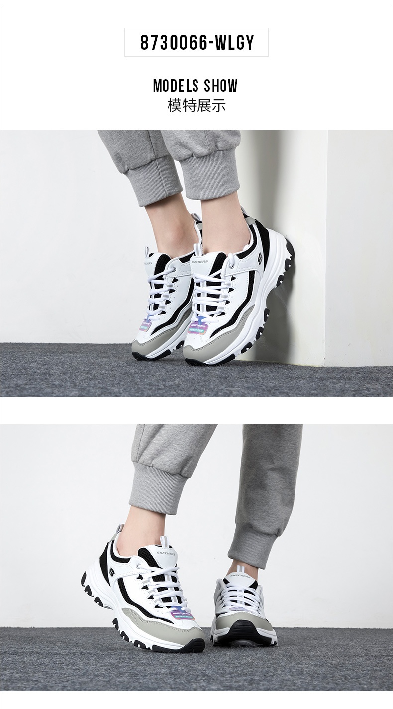 商品[国内直发] SKECHERS|女士运动休闲鞋 老爹鞋,价格¥302,第7张图片详细描述