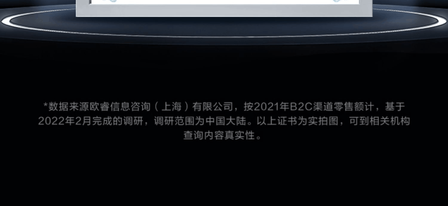 商品[国内直发] SKG|筋膜枪F5热敷舒缓肌肉放松颈膜枪mini按摩枪按摩枪,价格¥491,第37张图片详细描述