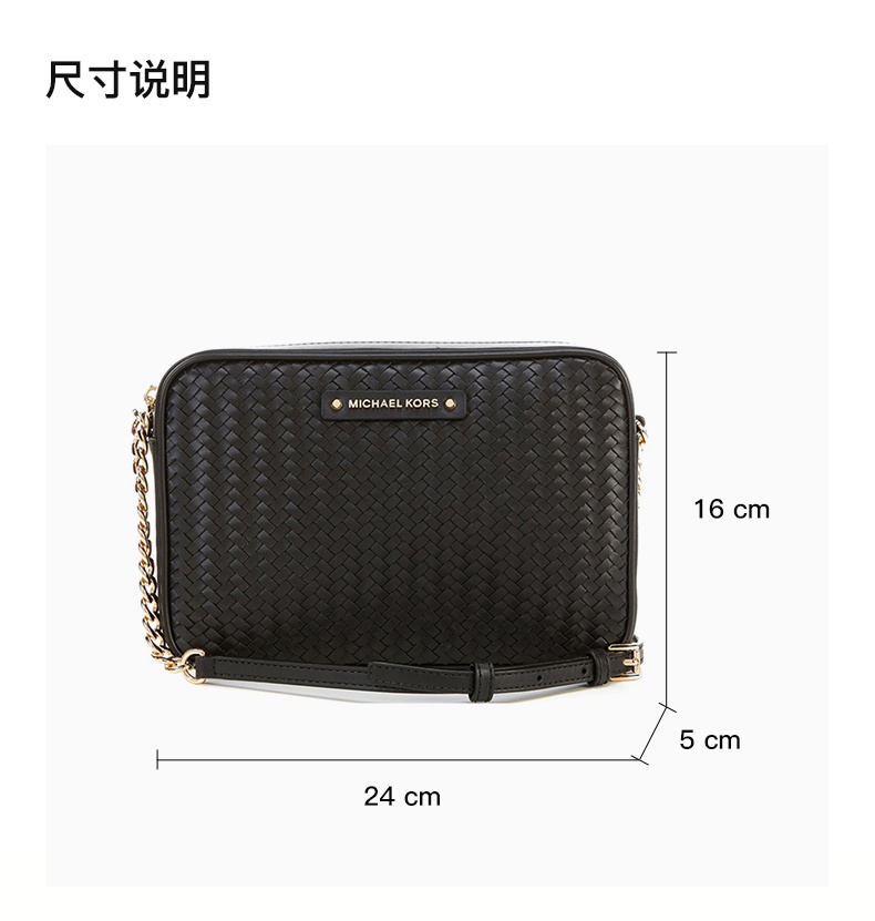 商品[国内直发] Michael Kors|MICHAEL KORS 女士黑色皮革单肩包 32T0GJ6C3L-BLACK,价格¥1004,第3张图片详细描述