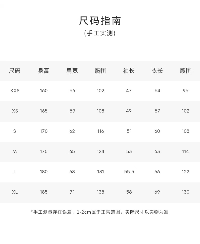 商品AMI|【秋冬新品】AMI 男女同款ADC羊驼毛混纺云朵��开衫 爱心V领（香港仓发货）,价格¥3681,第2张图片详细描述