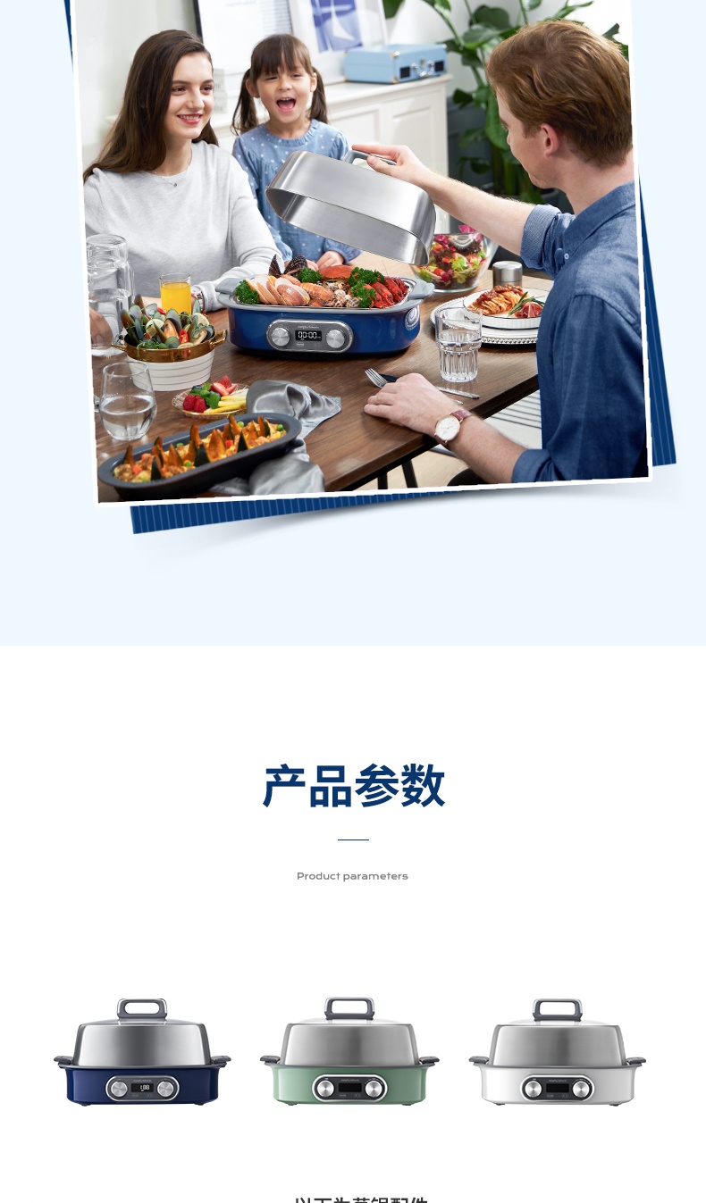 商品[国内直发] Morphy Richards|极速双层蒸锅电蒸锅蒸箱MR1168不锈钢一体锅多功能家用预约,价格¥752,第34张图片详细描述
