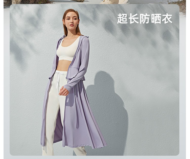 商品[国内直发] Beneunder|蕉下长款防晒衣女夏防紫外线户外凉感原纱冰丝透气专业全身防晒服,价格¥349,第20张图片详细描述