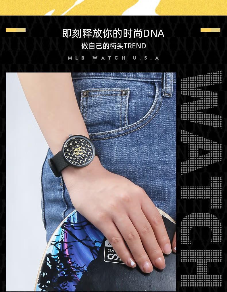 商品[国内直发] MLB|潮流时尚中性欧美硅胶带防水石英老表MLB-NY6007 黑老花满标,价格¥274,第7张图片详细描述