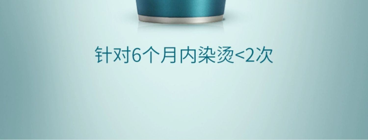 商品Kérastase|Kérastase卡诗 强韧修护奢护发膜精华霜护发素 500ml 氨基酸柔顺改善毛躁烫染,价格¥522,第2张图片详细描述