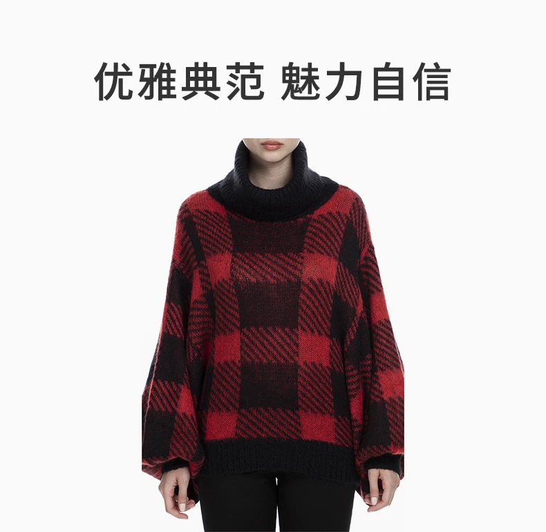 商品[国内直发] Emporio Armani|EMPORIO ARMANI 格纹女士针织衫/毛衣 6G2MX4-2M44Z-F301,价格¥2462,第1张图片详细描述