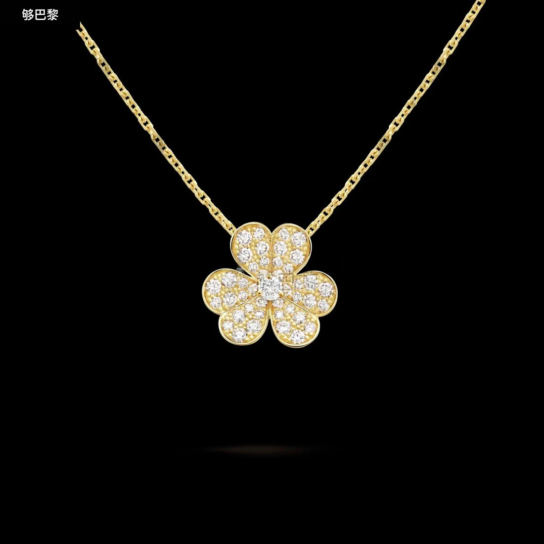 商品Van Cleef & Arpels|包邮包税【预售7天发货】 VCA梵克雅宝 23秋冬 女士 吊坠 Frivole吊坠，小号款式 VCARP2V100,价格¥90687,第4张图片详细描述