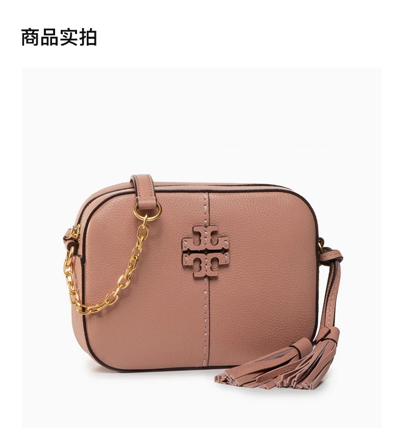 商品[国内直发] Tory Burch|Tory Burch 汤丽柏琦 女士时尚单肩斜挎包 64447-689,价格¥1923,第2张图片详细描述