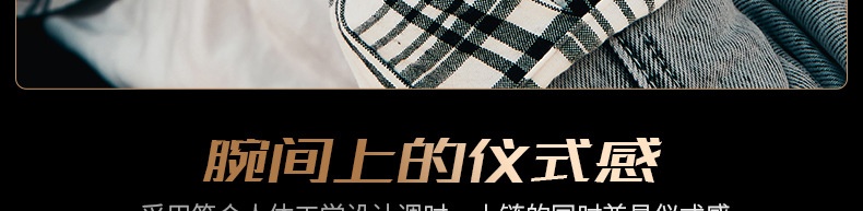 商品[国内直发] Mark Fairwhale|马克华菲品牌手表男士机械表日月星辰陀飞轮腕表,价格¥515,第12张图片详细描述