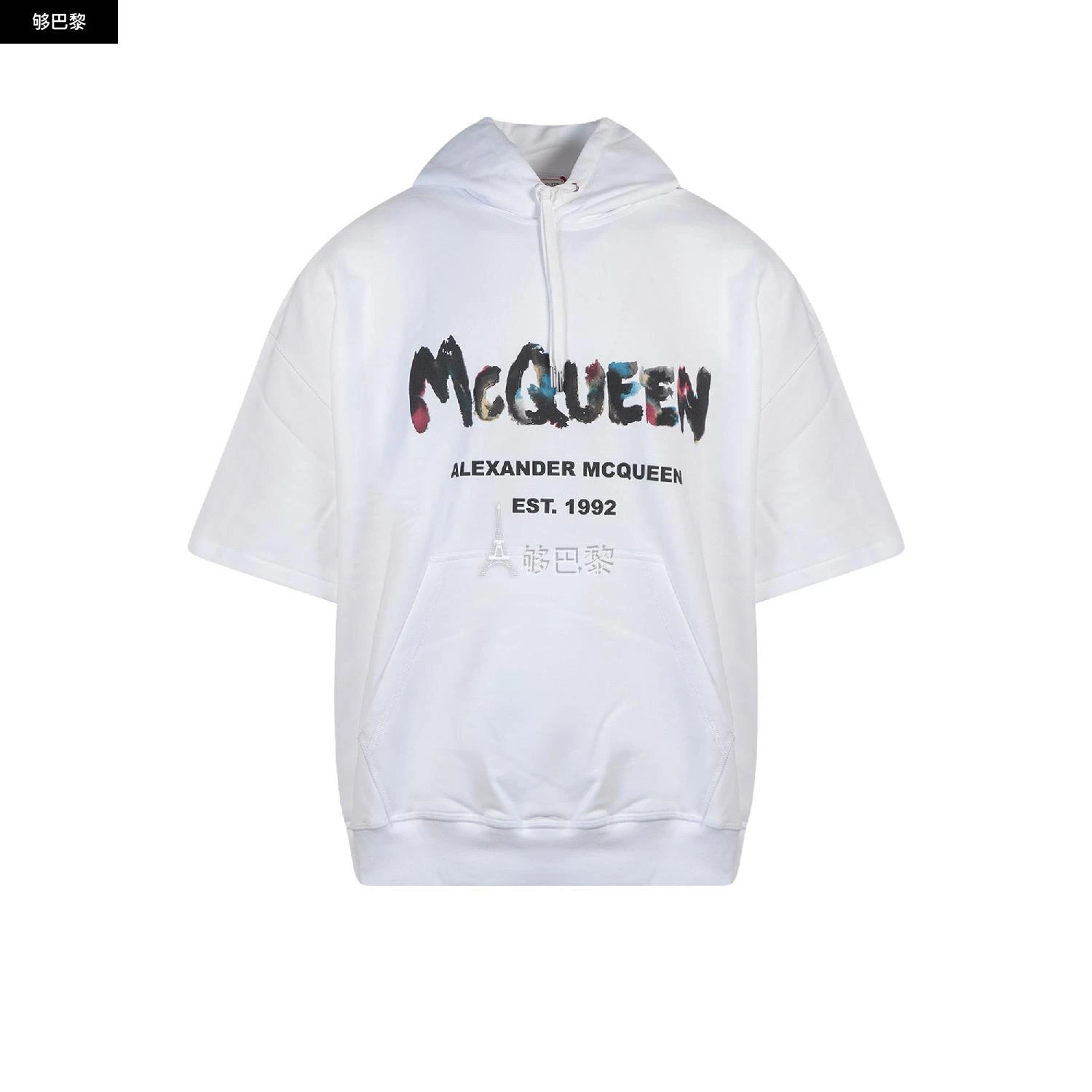 商品Alexander McQueen|【特惠4.1折】包邮包税【预售7天发货】 ALEXANDER MCQUEEN 2023春夏 男士 卫衣 针织毛衣 1807727 727689QUZ360900 ,价格¥3011,第3张图片详细描述