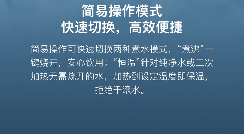 商品[国内直发] TOKIT|TOKIT智能恒温电热水壶,价格¥441,第13张图片详细描述