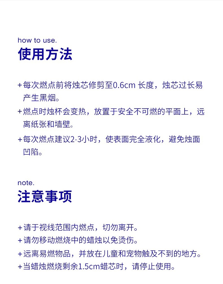 商品Malin + Goetz|(MALIN+GOETZ)马林狗子室内香氛香薰蜡烛套装[麻叶255g+情迷朗姆酒67g],价格¥426,第5张图片详细描述