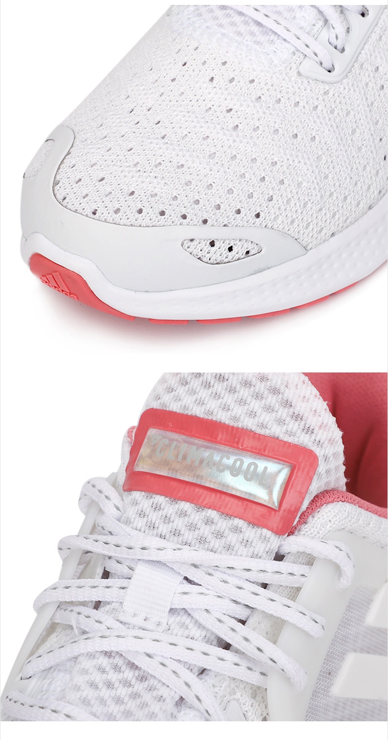 商品[国内直发] Adidas|CLIMACOOL VENT W清风鞋女子跑步鞋,价格¥425,第3张图片详细描述