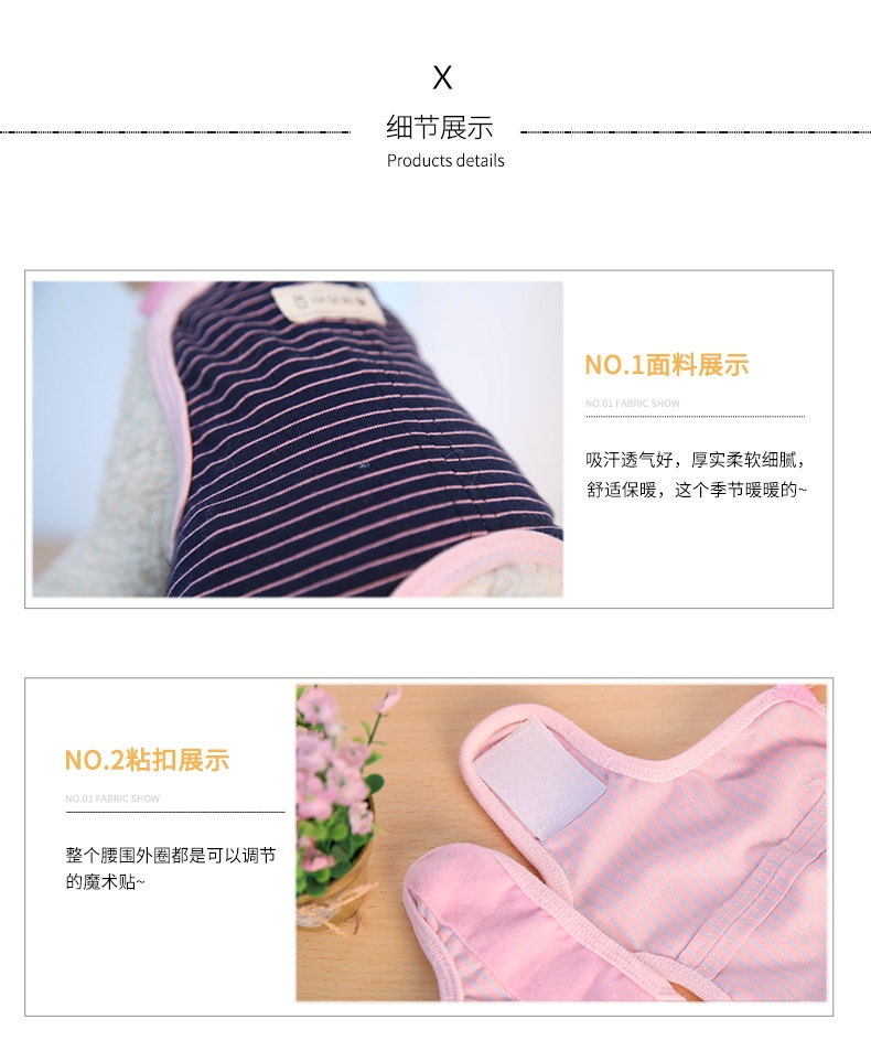 商品[国内直发] GLENVINTEN|新款宠物条纹背带法斗生理裤月经裤狗狗发情内裤防骚扰安全裤,价格¥93,第8张图片详细描述