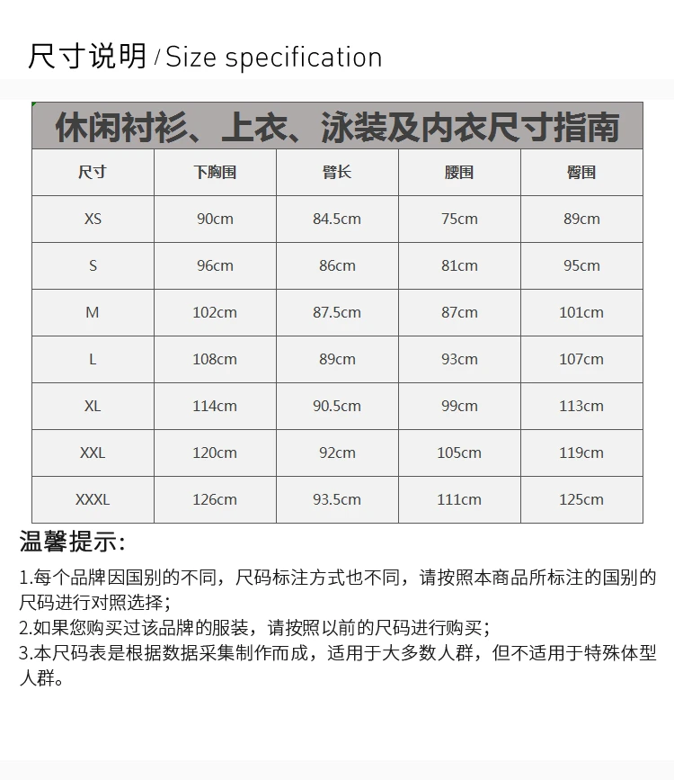 商品[国内直发] Burberry|Burberry 博柏利 黑色棉男士卫衣 8022309,价格¥2866,第3张图片详细描述