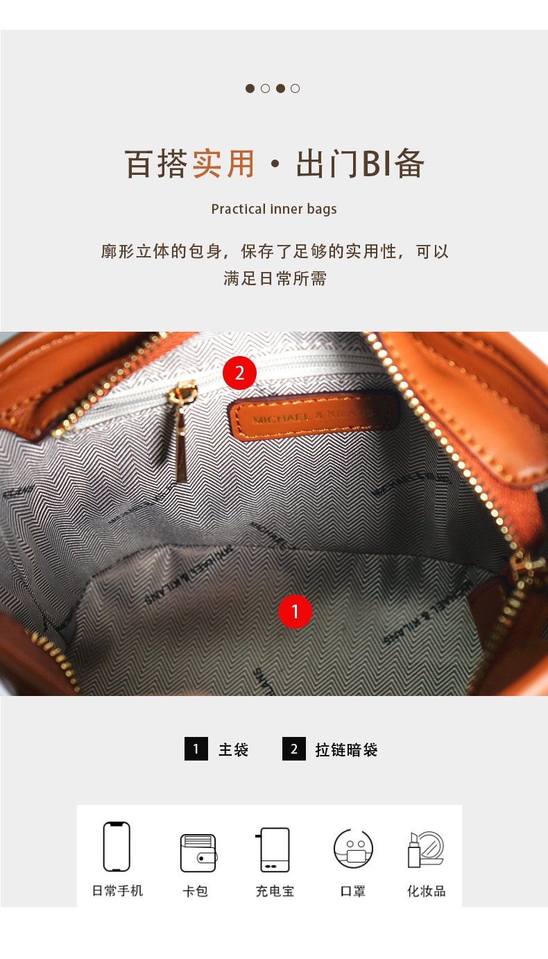 商品[国内直发] MICHAEL KILANS|MICHAEL&KILANS轻奢包包女包复古手提斜挎包B2210717,价格¥420,第6张图片详细描述