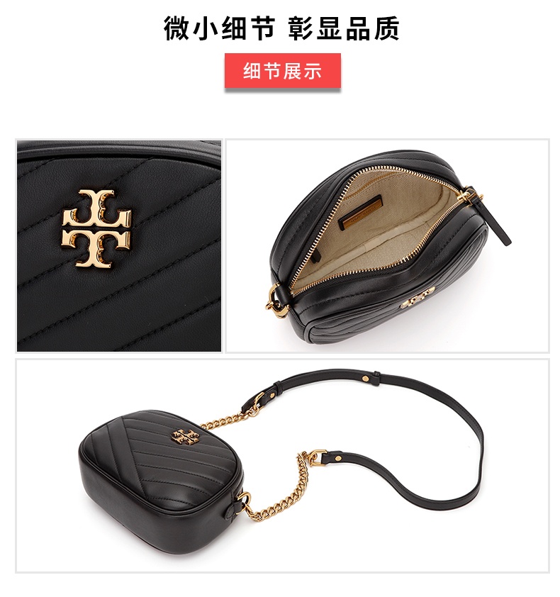 商品[国内直发] 【春节不打烊，国内现货速发】 Tory Burch|托里·伯奇 TORY BURCH 奢侈品TB女包Kira衍缝皮黑色羊皮单肩斜挎包相机包小号礼物送女友60227-001,价格¥2197,第3张图片详细描述