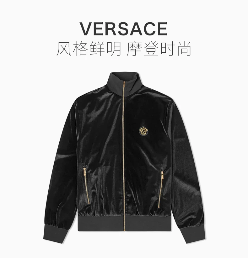 商品Versace|VERSACE 范思哲 男士黑色外套 A87478-A234467-A1008,价格¥5111,第1张图片详细描述