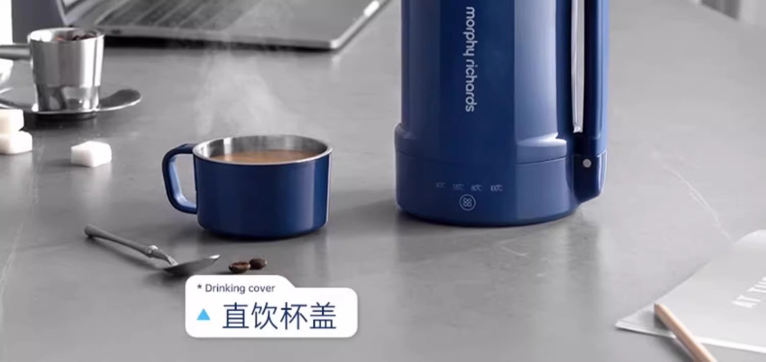 商品[国内直发] Morphy Richards|烧水杯便携式烧水壶旅行热水壶办公室加热杯小型电炖杯保温杯MR6061,价格¥354,第21张图片详细描述