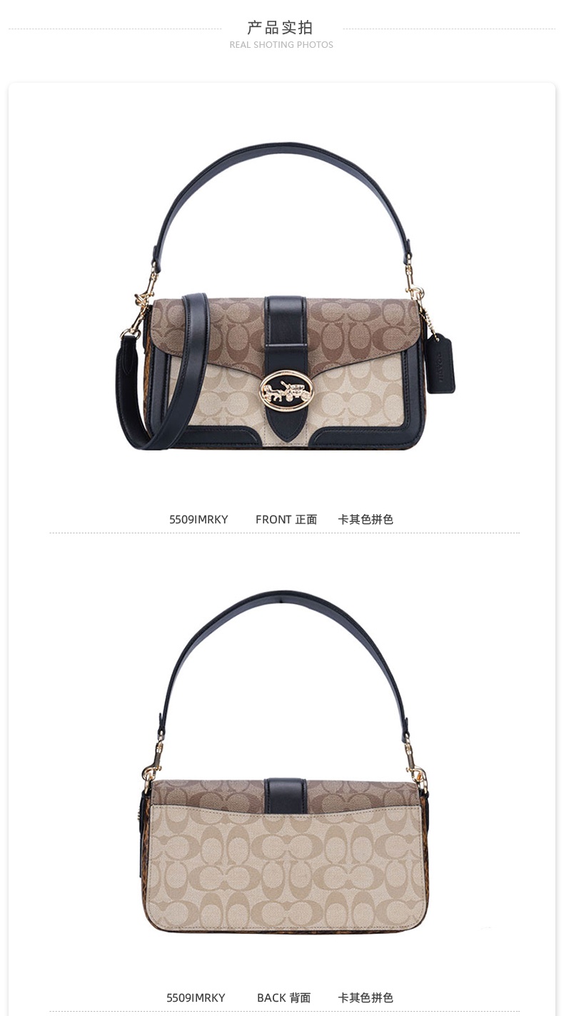 商品Coach|COACH 奥莱款女士皮质单肩斜挎手提包 5509IMRKY 送礼好物,价格¥2464,第2张图片详细描述