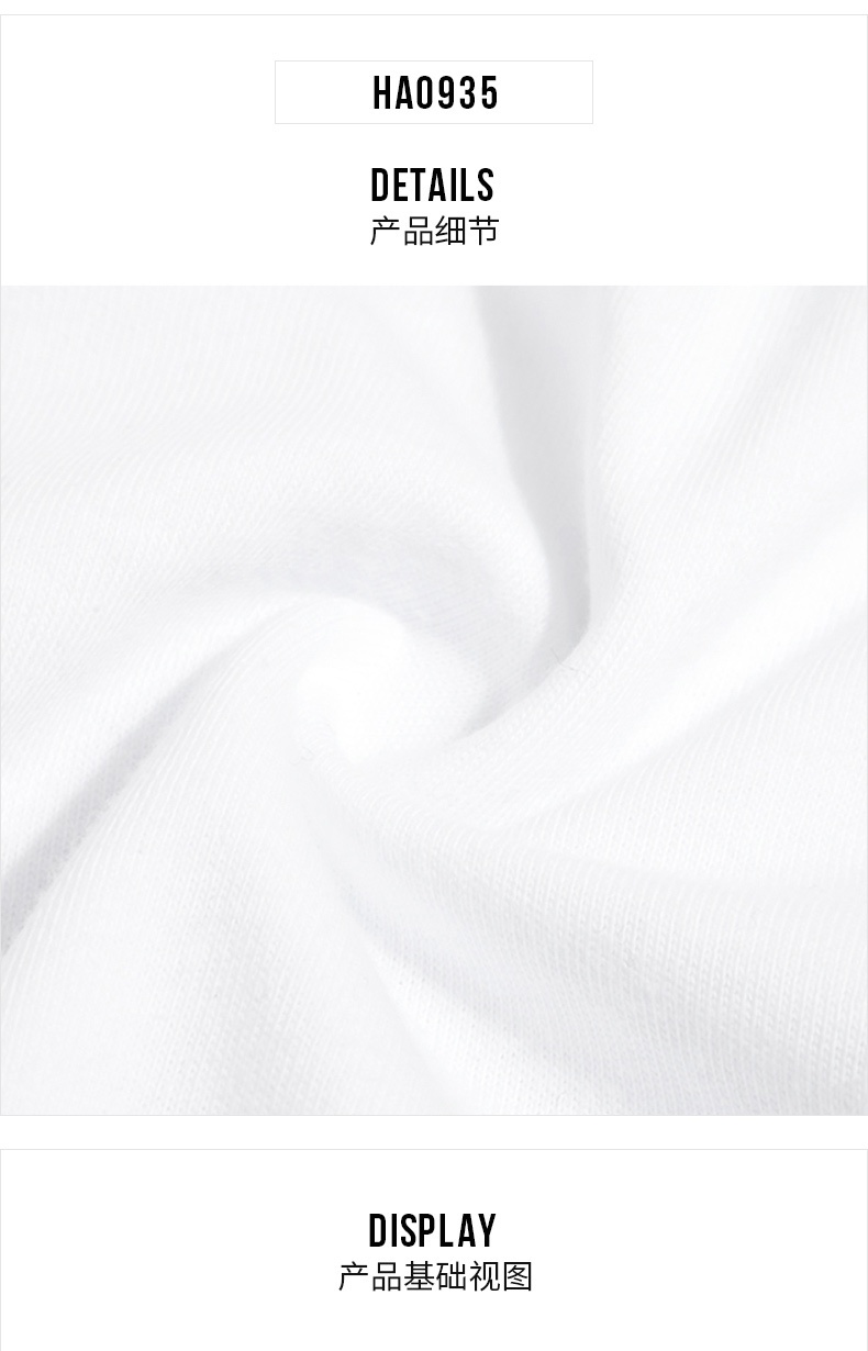 商品[国内直发] Adidas|M MESSI G T男士运动休闲短袖T恤,价格¥173,第2张图片详细描述