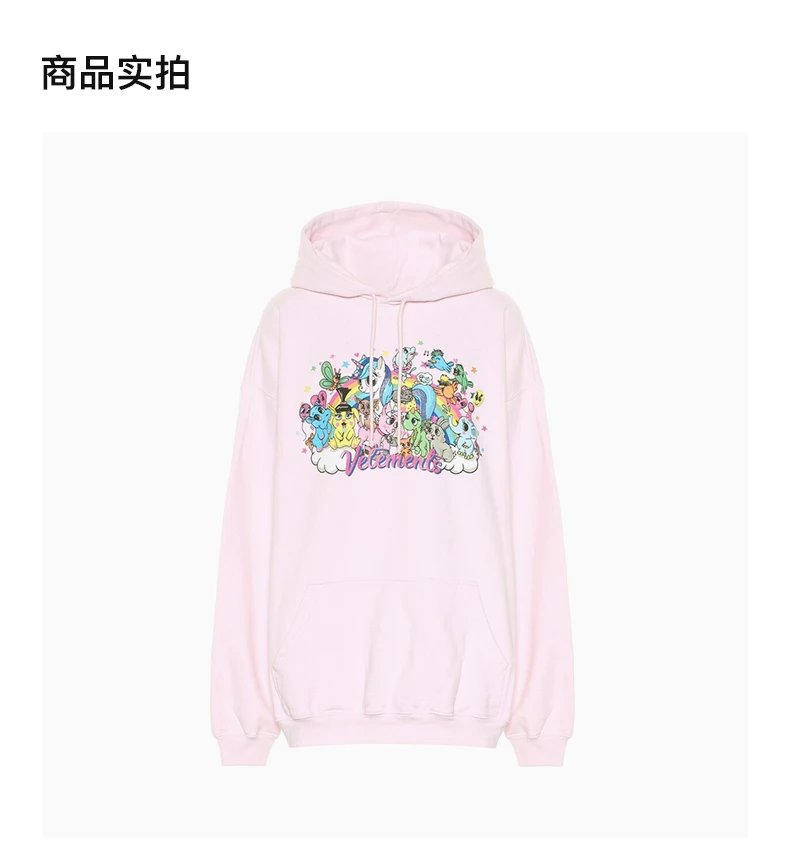 商品Vetements|VETEMENTS 女士粉色印花棉质连帽卫衣 WAH20TR403-PINK,价格¥3201,第4张图片详细描述