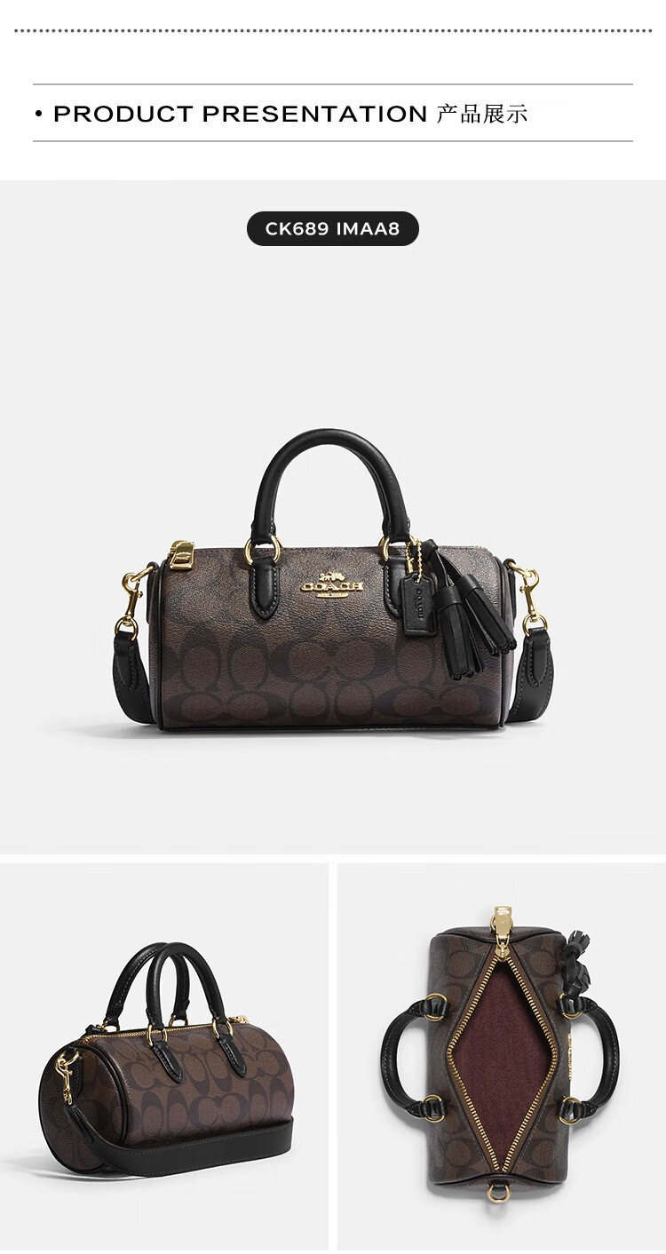 商品Coach|COACH/蔻驰 女士PVC配皮单肩斜挎手提包 CK689IMAA8,价格¥1782,第4张图片详细描述