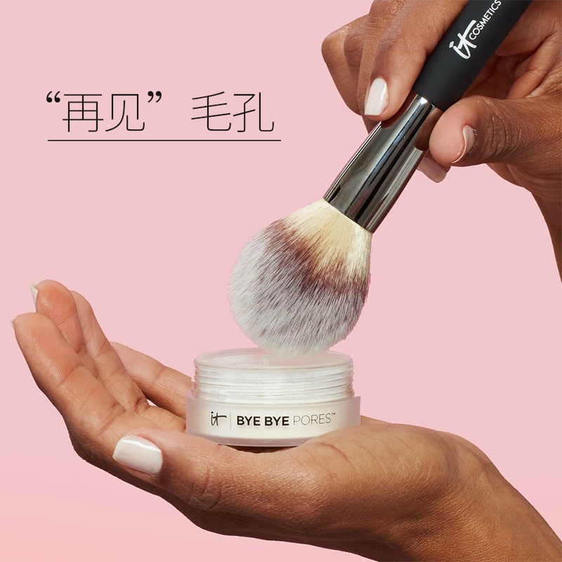 商品IT Cosmetics|IT COSMETICS依科美 透蜜散粉7g 隐形毛孔定妆,价格¥273,第2张图片详细描述