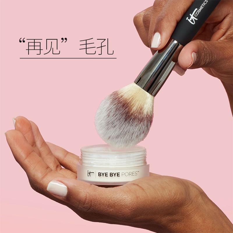 商品IT Cosmetics|IT COSMETICS依科美 透蜜散粉7g 隐形毛孔定妆,价格¥261,第2张图片详细描述