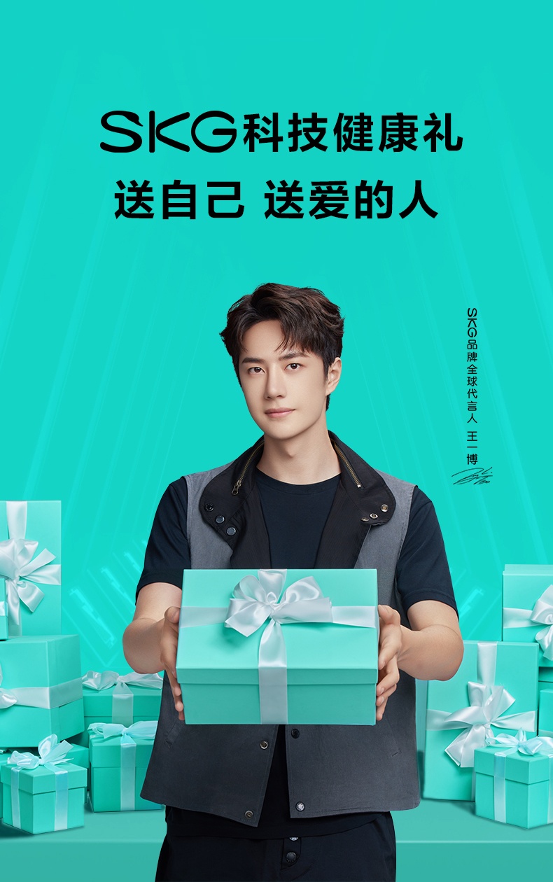 商品[国内直发] SKG|颈椎按摩器 按摩仪电脉冲热敷护颈仪 施华洛世奇元素K6水晶限量款颈部按摩仪肩颈护颈仪,价格¥479,第9张图片详细描述