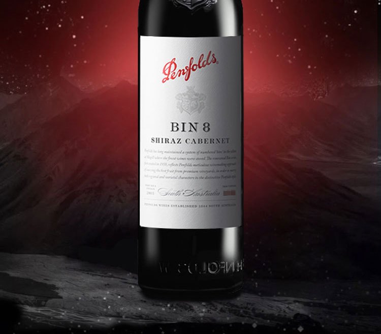 商品[国内直发] Penfolds|奔富红酒BIN8卡本妮设拉子单支750ml干红葡萄酒原瓶进口假一赔十支持验证,价格¥402,第3张图片详细描述
